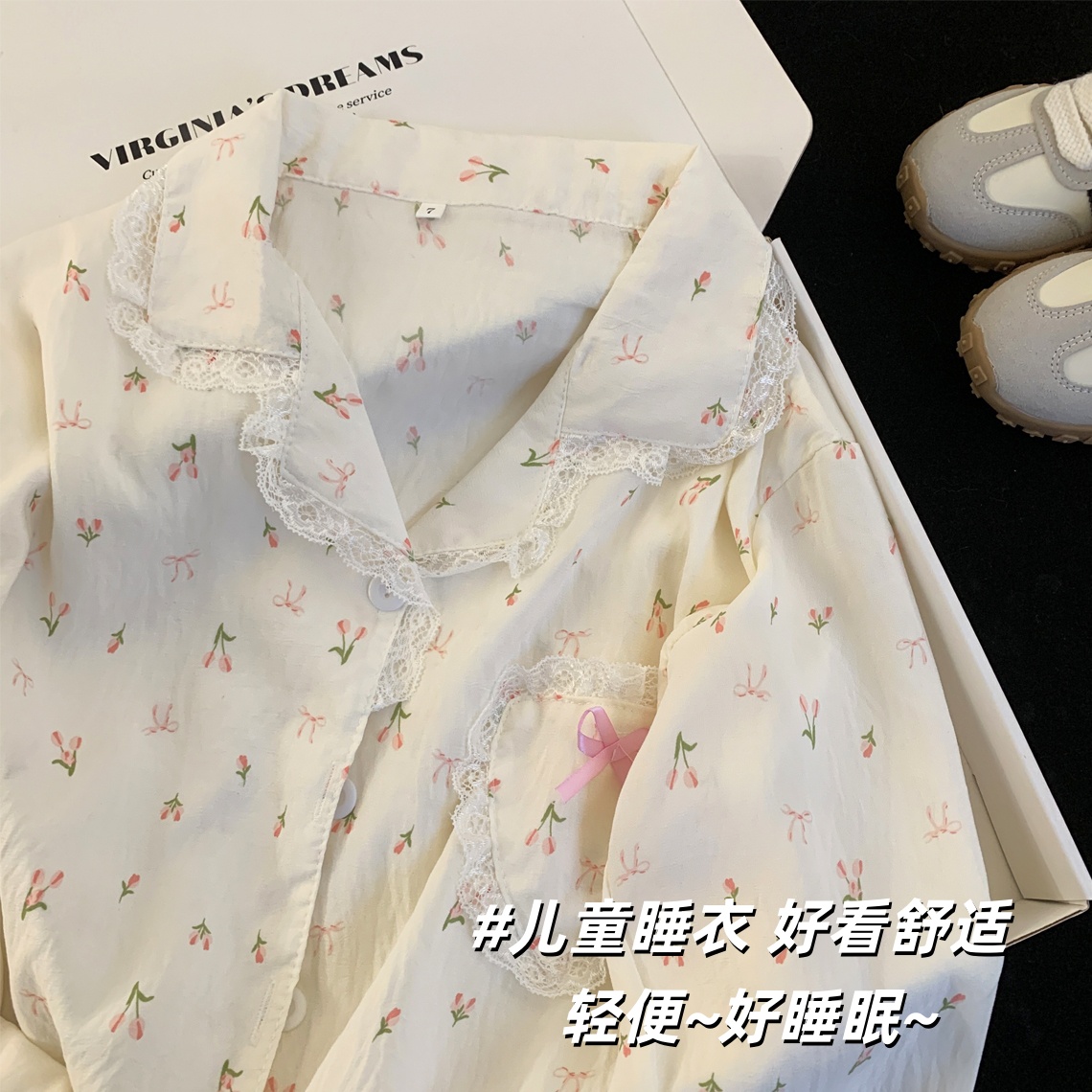 亲子睡衣女童加大码秋冬薄款长袖云朵棉儿童甜美中大童家居服套装