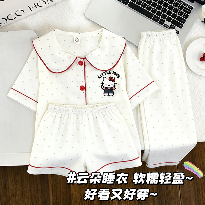 新款云朵棉可爱娃娃领睡衣女童春夏云朵棉短袖女孩家居服套装ins