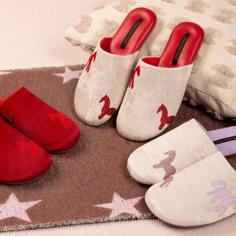 马年限定新中式刺绣小马新年本命年加绒情侣居家室内防滑棉拖鞋,女鞋,包头拖,淘宝优惠券,粉丝福利购,淘宝优惠卷