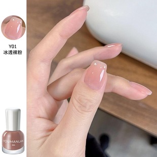 裸粉裸色指甲油免烤初秋显白可撕拉爆闪亮晶晶日常水性持久学生