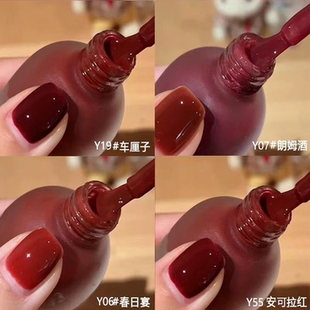 显白水性免烤可剥可撕指甲油高级红色流行网红显气质套装 冬季 热卖