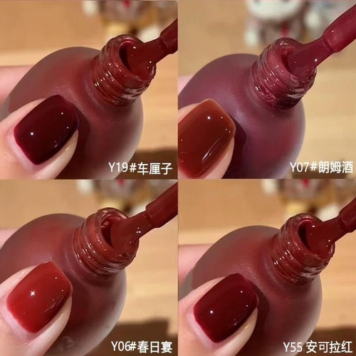 冬季热卖显白水性免烤可剥可撕指甲油高级红色流行网红显气质套装
