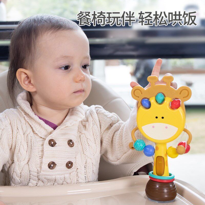 奥智嘉宝宝吃饭餐椅吸盘玩具 0-1岁婴儿安抚摇铃2儿童益智6手摇铃使用感如何?