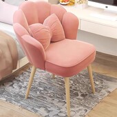 轻奢网红ins化妆椅家用懒人卧室背靠椅子简约美甲接待梳妆台凳子