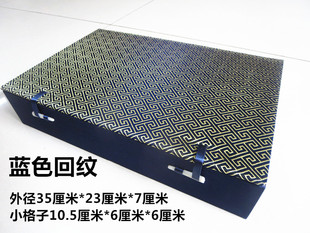 高档锦盒大号文玩核桃印章佛牌项链挂件手串生肖礼品包装收纳盒