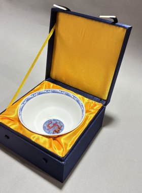 锦盒瓷器大碗玉玺盘子笔筒花瓶木雕紫砂壶奖杯摆件佛像礼品包装盒