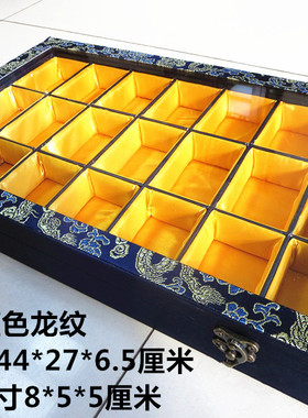 包邮锦盒21格文玩核桃葫芦印章首饰玉石佛牌挂件项链包装盒收纳盒