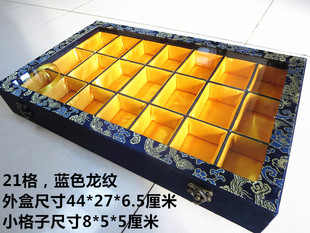 包邮锦盒21格文玩核桃葫芦印章首饰玉石佛牌挂件项链包装盒收纳盒
