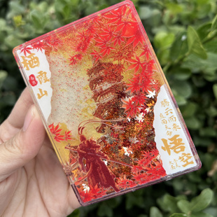 栖霞山悟空流沙冰箱贴旅游纪念品文化创意礼物