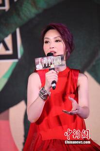 杨千嬅同款 欧美 里料印花连衣裙子红色 2016夏季 转行亏本清仓特价