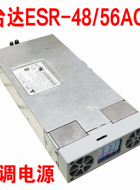 台达4856AC改可调电源12V24V36V48V60V服务器改恒流恒压控制板