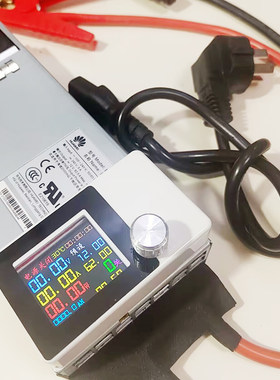 EPW750-12A改可调电源数控彩屏