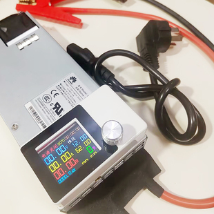 华为EPW750-12A改可调电源彩屏4.2V12V14.6V16铅酸铁锂电池充电器