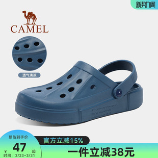 男士 软底防滑透气户外包头凉拖鞋 夏季 2026新款 男 沙滩鞋 骆驼洞洞鞋