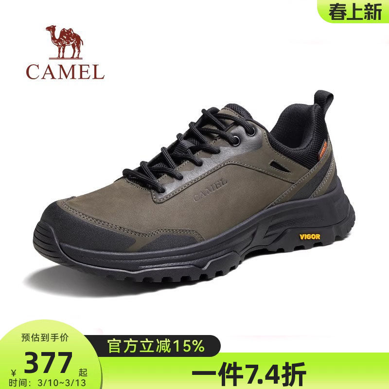 骆驼户外鞋男鞋登山防水耐磨防滑户外鞋徒步运动鞋登山徒步休闲鞋