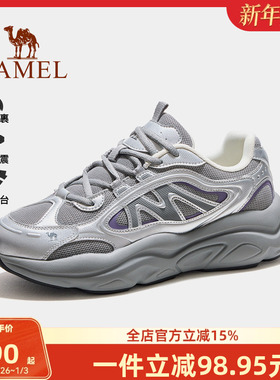 骆驼户外休闲鞋男鞋2025秋季新款厚底老爹鞋增高透气登山徒步鞋女