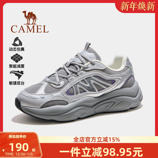 男鞋 增高透气登山徒步鞋 2025秋季 厚底老爹鞋 女 新款 骆驼户外休闲鞋
