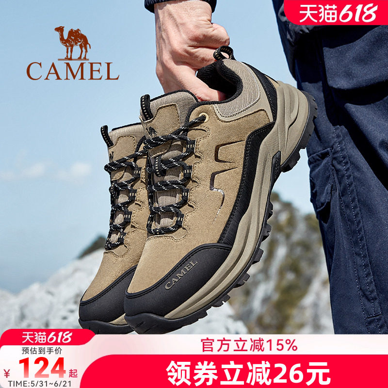 骆驼户外登山鞋男2026秋冬清仓防泼水防滑耐磨运动户外男士徒步鞋