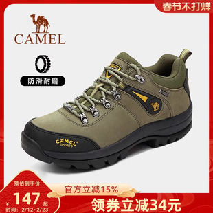 骆驼登山鞋男防泼水防滑耐磨牛皮户外防水徒步运动耐磨旅游鞋男鞋