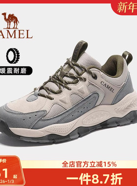骆驼户外登山鞋男士秋季2025新款耐磨防滑减震爬山运动鞋徒步鞋子