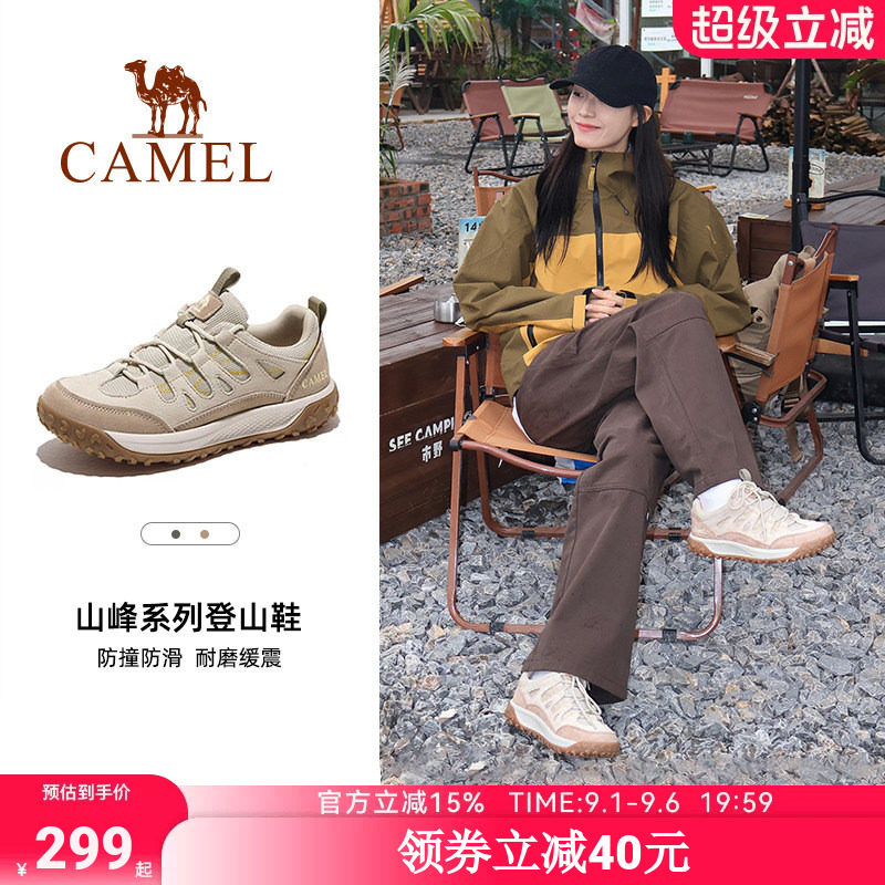 骆驼女鞋新款登山鞋防滑户外鞋专业新款运动徒步鞋子越野爬山鞋女
