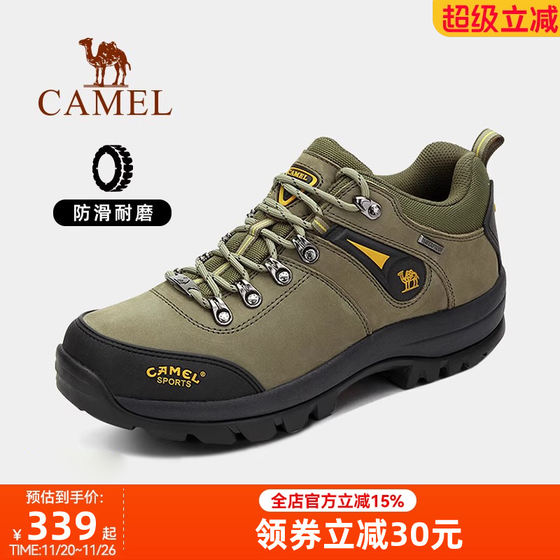 骆驼户外登山鞋男防水防滑登山靴