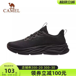 骆驼户外鞋2026秋季新款时尚透气舒适清仓男士运动休闲跑步鞋男鞋