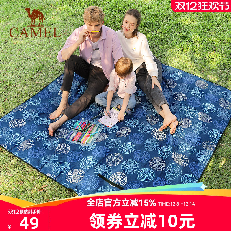 户外野餐露营防潮垫午睡垫