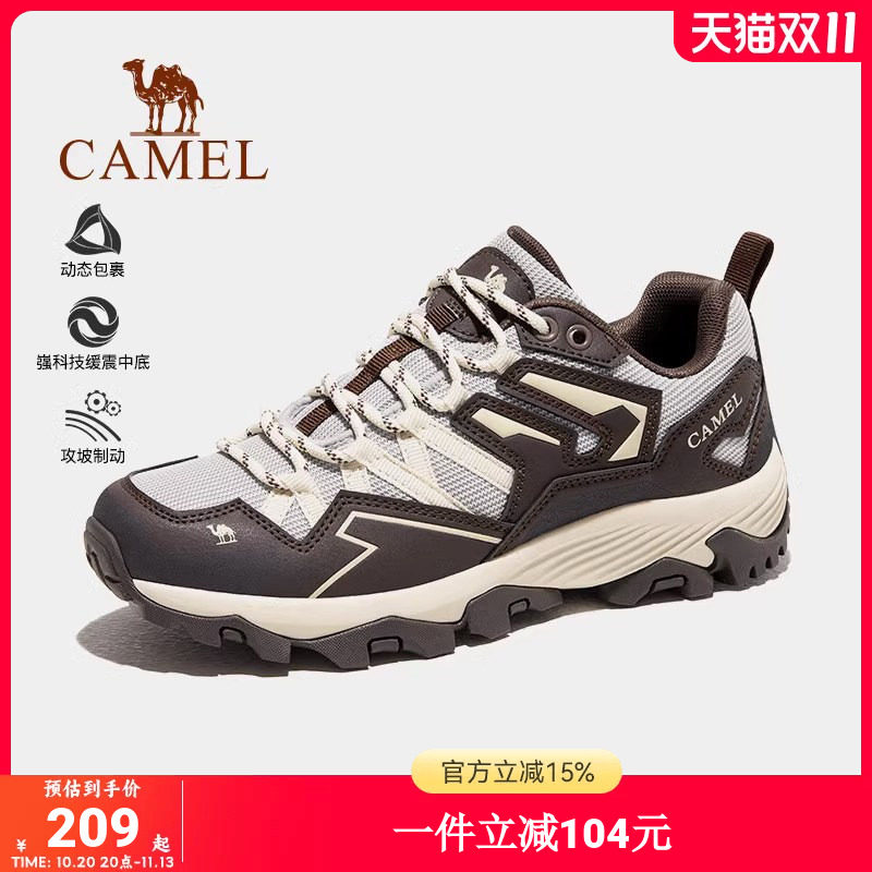 骆驼登山鞋女秋季新款防滑户外运动鞋轻便耐磨越野爬山徒步鞋子男