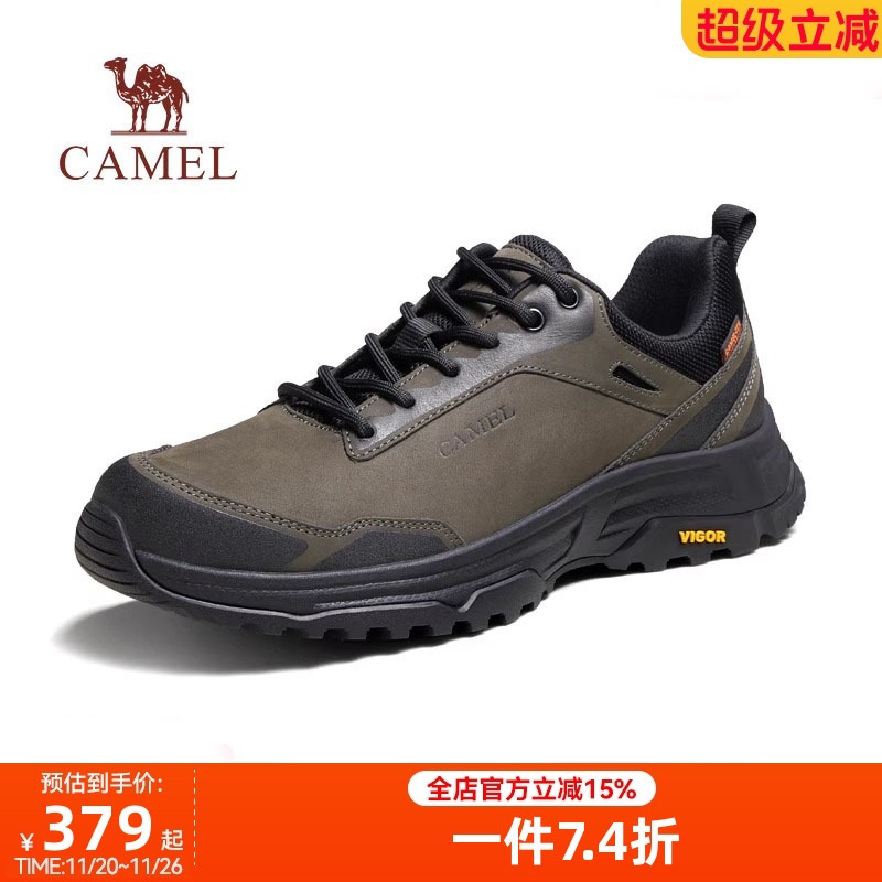 骆驼男鞋登山鞋户外徒步运动耐磨