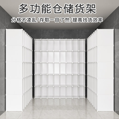 仓库置物架仓储小货架陈列架家用靠墙置物架服装店多层落地置物架