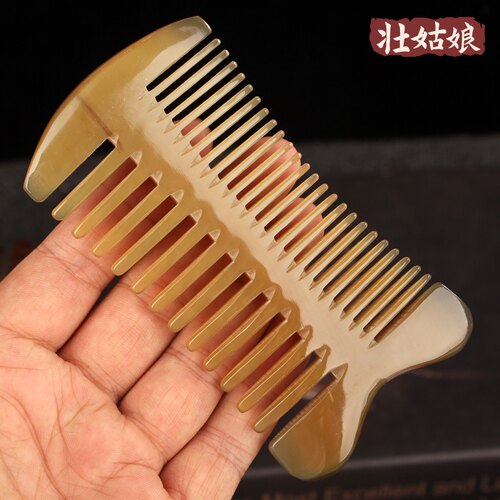 牛角梳天然纯头部经络按摩大齿