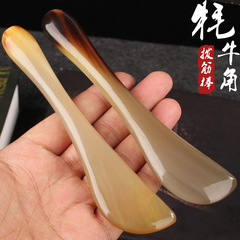 特厚牛角拨筋棒面部美容刮痧棒