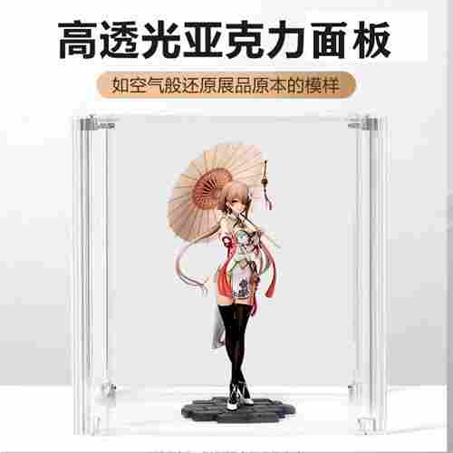 定制免胶透明亚克力乐高防尘收纳