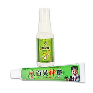 脚立康足脚立神喷剂铁路职工社会之家脚立康买2送1买4送2