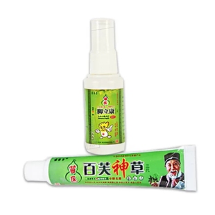 足脚立神喷剂脱皮脚痒铁路职工社会之家脚立康买2送1买4送2