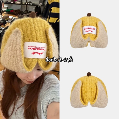 在途现货 Loverboy 保暖拼色马海毛剥皮香蕉针织帽护耳帽毛线帽子