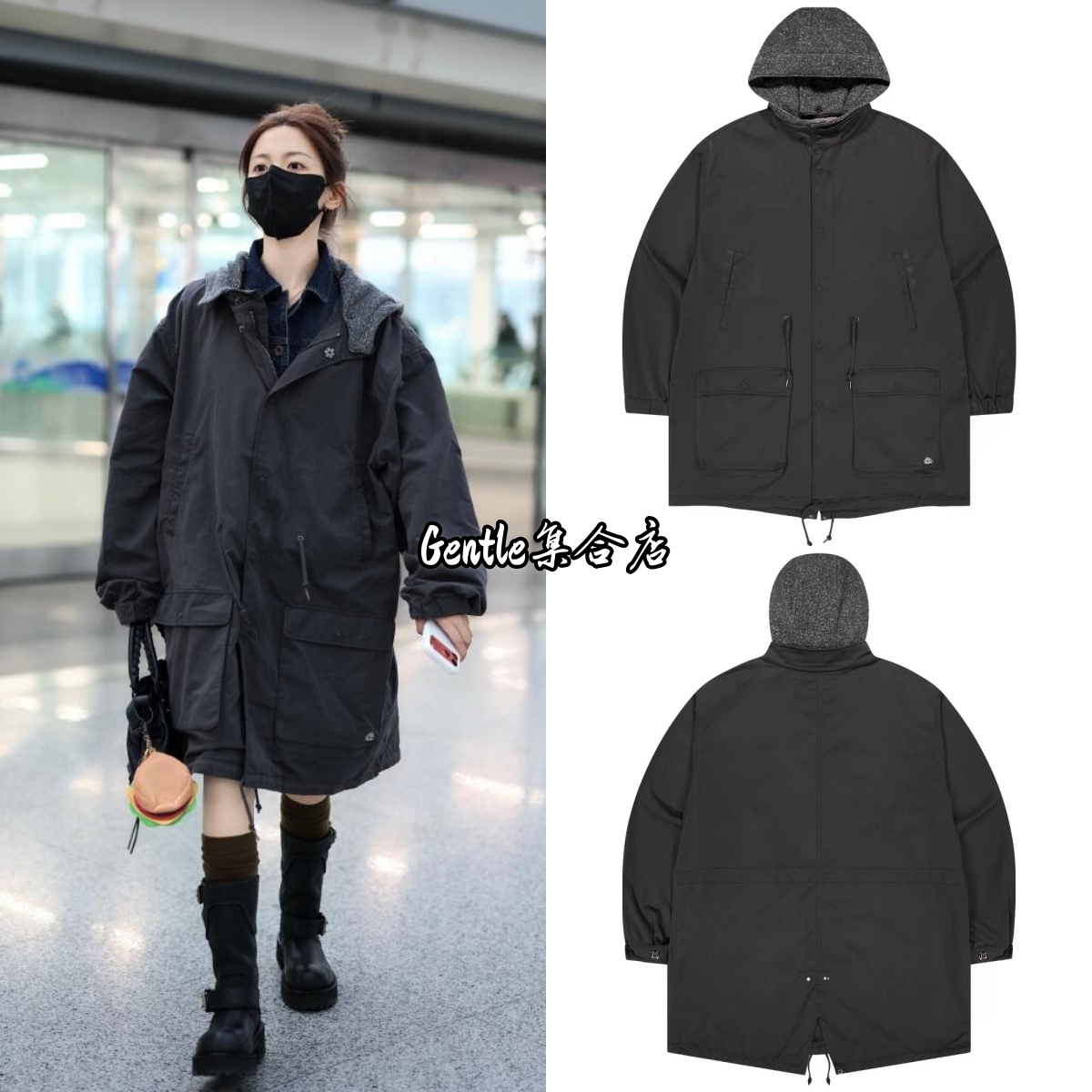 现货 coyseio 25杨超越同款 休闲可拆卸连帽抽绳工装风衣外套女