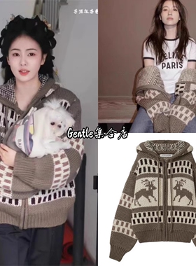 现货 Theopenproduct 白鹿韩孝周姜涩琪同款小鹿毛衣连帽针织开衫