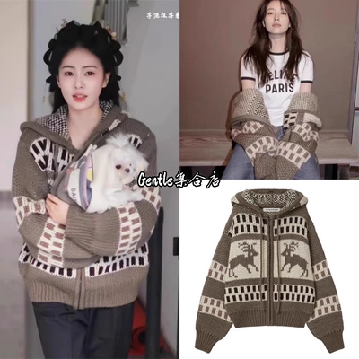 现货 Theopenproduct 白鹿韩孝周姜涩琪同款小鹿毛衣连帽针织开衫