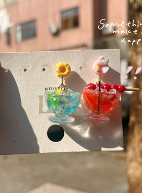 原创设计奇异果与糖葫芦冰杯耳环女甜美少女心无耳洞耳夹蚊香盘