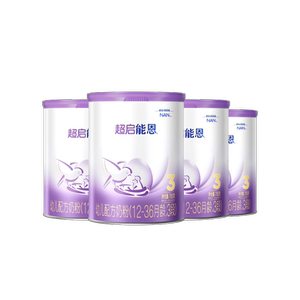 雀巢奶粉官方旗舰店雀巢超启能恩3段适度水解奶粉760g*4