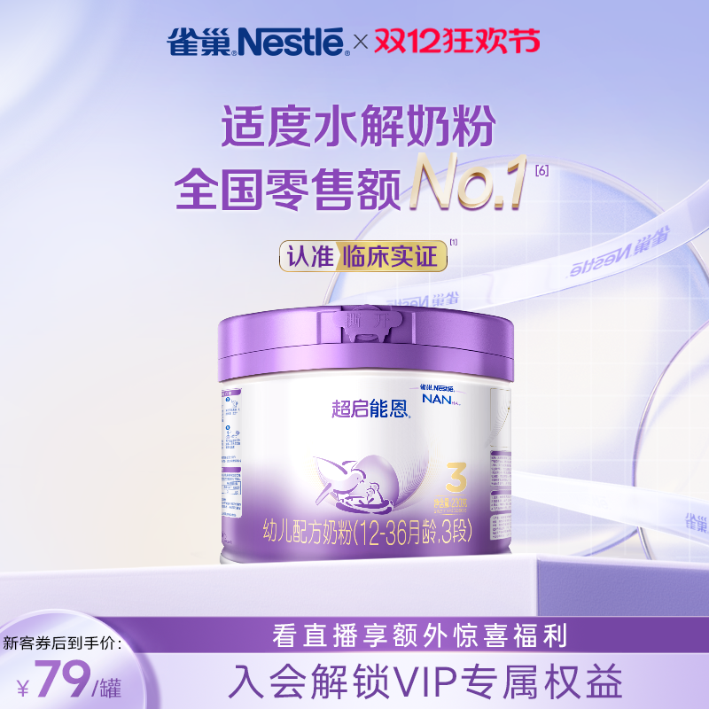 ¿רȸܶ3ʶˮ̷3230gܶȸ̷ 89Ԫ