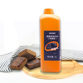 黑糖汁 博多黑糖糖浆 博多家园黑糖风味饮料 1.9L糖浆汁 包邮