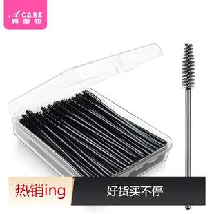 眉刷A1pq801-便携睫毛刷眼线刷眉刷扫眉修眉笔刷螺旋刷子梳一次