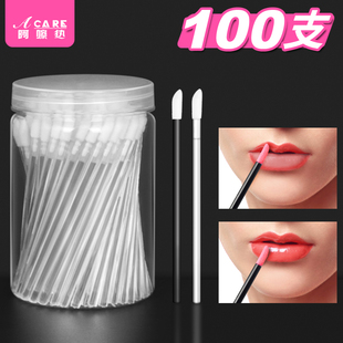 唇刷 100支唇刷棒口红小刷子唇釉唇彩笔唇膜刷 一次性B1pq801