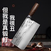 老式 手工锻打厨师专用斩切刀加厚宽面锋利商用切肉切菜阳江菜刀具