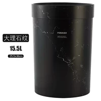 Черный 15,5 л