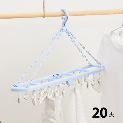汇丰信佳20夹可折叠防风晾衣架