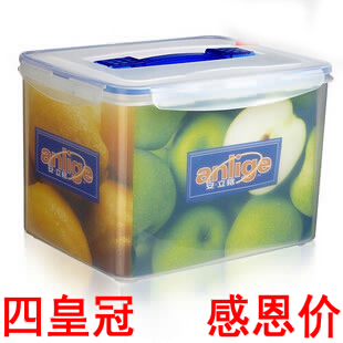 防潮安立格塑料长方形保鲜盒浙江